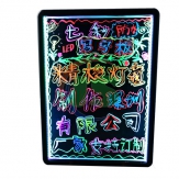 LED荧光写字板