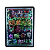 LED荧光写字板